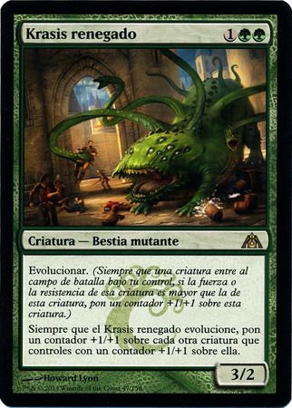 Krasis renegado Renegade Krasis Krasis renegado Renegade Krasis