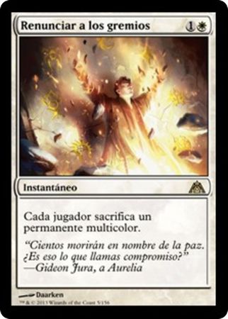 Renunciar a los gremios Renounce the Guilds Dragon s Maze Spanish Singles Renunciar a los gremios Renounce the Guilds Dragon s Maze Spanish Singles