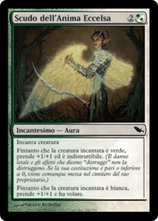 Scudo dell Anima Eccelsa Shield of the Oversoul Scudo dell Anima Eccelsa Shield of the Oversoul