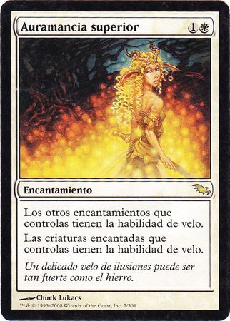 Foil NM Pyre Charger Shadowmoor MTG