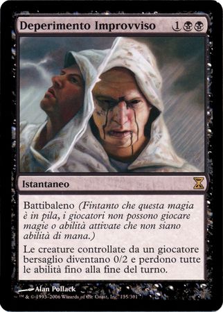 Deperimento Improvviso Sudden Spoiling Time Spiral Italian Singles Deperimento Improvviso Sudden Spoiling Time Spiral Italian Singles