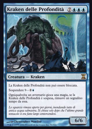 Kraken delle Profondita Deep Sea Kraken Time Spiral Italian Singles Kraken delle Profondita Deep Sea Kraken Time Spiral Italian Singles