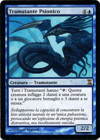 Tramutante Psionico Psionic Sliver Time Spiral Italian Singles Tramutante Psionico Psionic Sliver Time Spiral Italian Singles