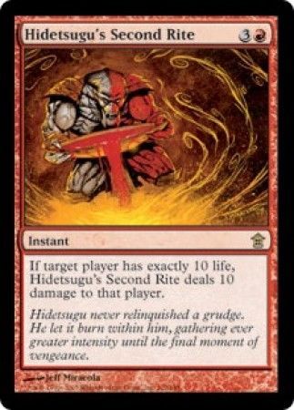 Hidetsugu s Second Rite Saviors of Kamigawa Singles Hidetsugu s Second Rite Saviors of Kamigawa Singles