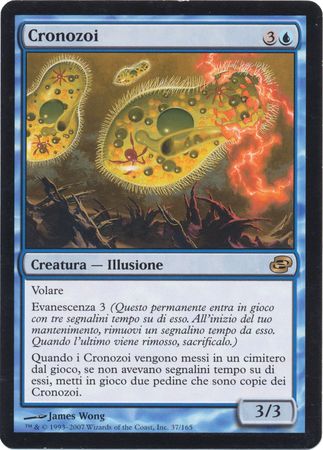 Cronozoi Chronozoa Planar Chaos Italian Singles Cronozoi Chronozoa Planar Chaos Italian Singles
