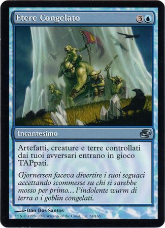 Etere Congelato Frozen Aether Planar Chaos Italian Singles Etere Congelato Frozen Aether Planar Chaos Italian Singles