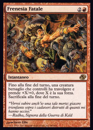 Frenesia Fatale Fatal Frenzy Planar Chaos Italian Singles Frenesia Fatale Fatal Frenzy Planar Chaos Italian Singles