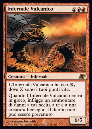 Infernale Vulcanico Volcano Hellion Planar Chaos Italian Singles Infernale Vulcanico Volcano Hellion Planar Chaos Italian Singles