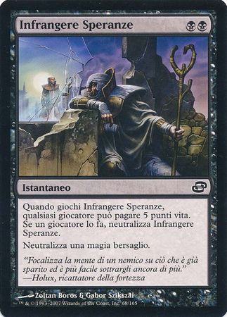 Infrangere Speranze Dash Hopes Planar Chaos Italian Singles Infrangere Speranze Dash Hopes Planar Chaos Italian Singles