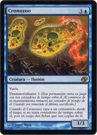 Cronozoo Chronozoa Planar Chaos Spanish Singles Cronozoo Chronozoa Planar Chaos Spanish Singles