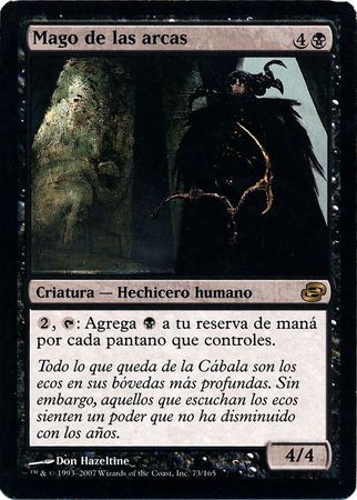 Mago de las arcas Magus of the Coffers Planar Chaos Spanish Singles Mago de las arcas Magus of the Coffers Planar Chaos Spanish Singles