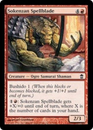 Sokenzan Spellblade Saviors of Kamigawa Singles Sokenzan Spellblade Saviors of Kamigawa Singles
