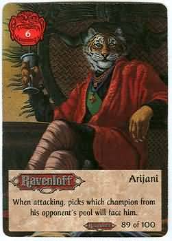 Arijani Spellfire Ravenloft Singles Arijani Spellfire Ravenloft Singles
