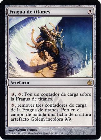 Fragua de titanes Titan Forge Mirrodin Besieged Spanish Singles Fragua de titanes Titan Forge Mirrodin Besieged Spanish Singles