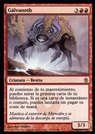 Galvanoth Galvanoth ES Mirrodin Besieged Spanish Singles Galvanoth Galvanoth ES Mirrodin Besieged Spanish Singles