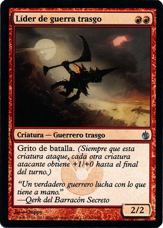 Lider de guerra trasgo Goblin Wardriver Mirrodin Besieged Spanish Singles Lider de guerra trasgo Goblin Wardriver Mirrodin Besieged Spanish Singles