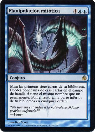 Manipulacion mitotica Mitotic Manipulation Mirrodin Besieged Spanish Singles Manipulacion mitotica Mitotic Manipulation Mirrodin Besieged Spanish Singles