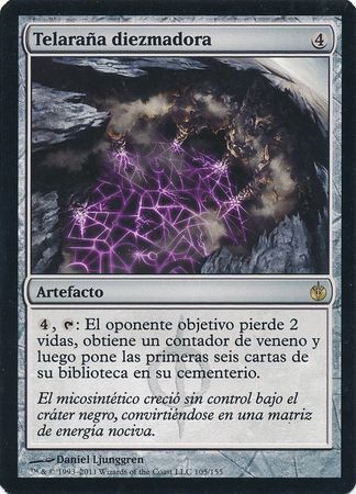Telarana diezmadora Decimator Web Mirrodin Besieged Spanish Singles Telarana diezmadora Decimator Web Mirrodin Besieged Spanish Singles