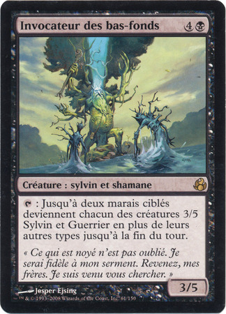 Invocateur des bas fonds Fendeep Summoner Morningtide French Singles Invocateur des bas fonds Fendeep Summoner Morningtide French Singles