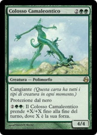 Colosso Camaleontico Chameleon Colossus Colosso Camaleontico Chameleon Colossus