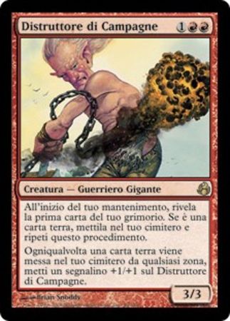 Distruttore di Campagne Countryside Crusher Morningtide Italian Singles Distruttore di Campagne Countryside Crusher Morningtide Italian Singles