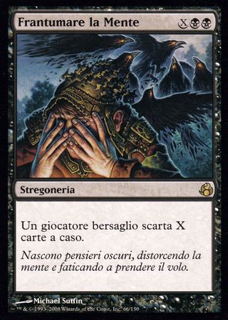 Frantumare la Mente Mind Shatter Frantumare la Mente Mind Shatter