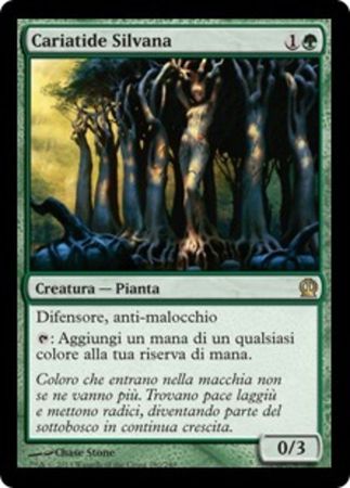 Cariatide Silvana Sylvan Caryatid IT Theros Italian Singles Cariatide Silvana Sylvan Caryatid IT Theros Italian Singles