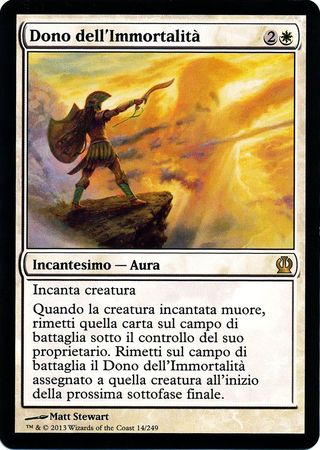 Dono dell Immortalita Gift of Immortality Theros Italian Singles Dono dell Immortalita Gift of Immortality Theros Italian Singles