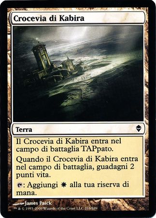 Crocevia di Kabira Kabira Crossroads Zendikar Italian Singles Crocevia di Kabira Kabira Crossroads Zendikar Italian Singles