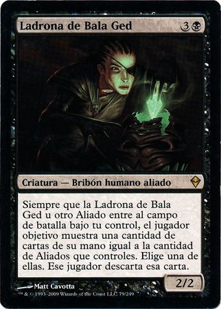Ladrona de Bala Ged Bala Ged Thief Zendikar Spanish Singles Ladrona de Bala Ged Bala Ged Thief Zendikar Spanish Singles