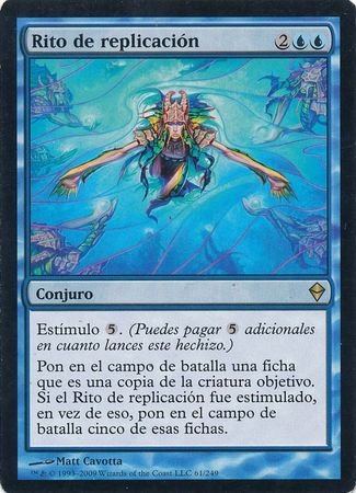 Rito de replicacion Rite of Replication Zendikar Spanish Singles Rito de replicacion Rite of Replication Zendikar Spanish Singles