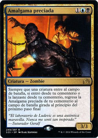 Amalgama preciada Prized Amalgam Shadows over Innistrad Spanish Singles Amalgama preciada Prized Amalgam Shadows over Innistrad Spanish Singles