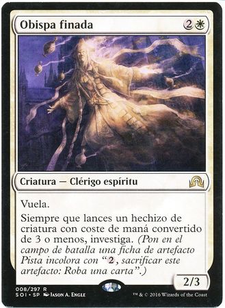 Doble disparo Dual Shot Shadows over Innistrad Spanish Singles Doble disparo Dual Shot Shadows over Innistrad Spanish Singles