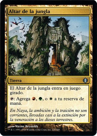 Altar de la jungla Jungle Shrine Shards of Alara Spanish Singles Altar de la jungla Jungle Shrine Shards of Alara Spanish Singles