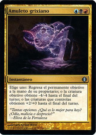 Amuleto grixiano Grixis Charm Shards of Alara Spanish Singles Amuleto grixiano Grixis Charm Shards of Alara Spanish Singles