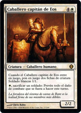 Caballero capitan de Eos Knight Captain of Eos Shards of Alara Spanish Singles Caballero capitan de Eos Knight Captain of Eos Shards of Alara Spanish Singles
