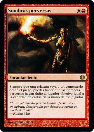 Sombras perversas Vicious Shadows Shards of Alara Spanish Singles Sombras perversas Vicious Shadows Shards of Alara Spanish Singles