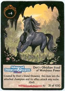 Dori s Obsidian Steed of Wondrous Power Spellfire The Underdark Singles Dori s Obsidian Steed of Wondrous Power Spellfire The Underdark Singles