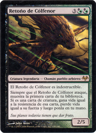 Retono de Colfenor Sapling of Colfenor Eventide Spanish Singles Retono de Colfenor Sapling of Colfenor Eventide Spanish Singles