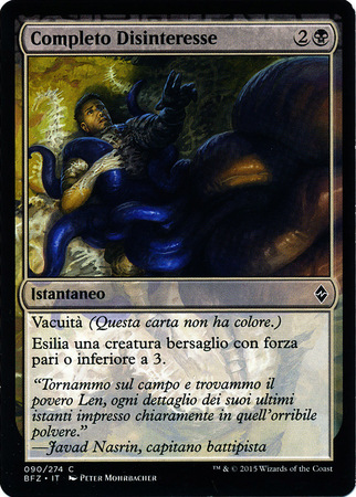 BLIGHTED CATARACT Magic BFZ Battle For Zendikar CATARATTA MORENTE