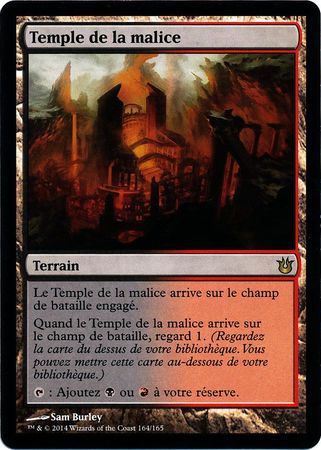 Temple de la malice Temple of Malice Born of the Gods French Singles Temple de la malice Temple of Malice Born of the Gods French Singles