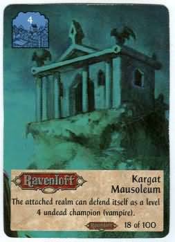 Kargat Mausoleum Kargat Mausoleum