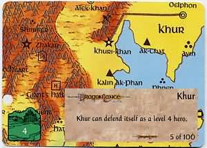 Khur Khur