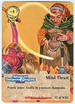 Mind Thrust Mind Thrust