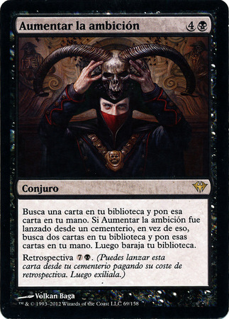 Aumentar la ambicion Increasing Ambition Dark Ascension Spanish Singles Aumentar la ambicion Increasing Ambition Dark Ascension Spanish Singles