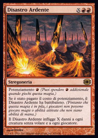 Disastro Ardente Molten Disaster Future Sight Italian Singles Disastro Ardente Molten Disaster Future Sight Italian Singles