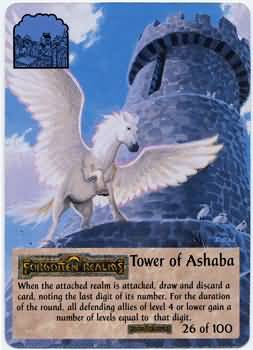Tower of Ashaba Tower of Ashaba