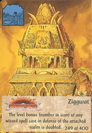 Ziggurat Ziggurat