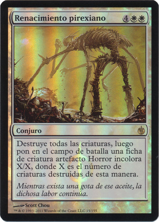 Renacimiento pirexiano Phyrexian Rebirth Foil Mirrodin Besieged Spanish Singles Renacimiento pirexiano Phyrexian Rebirth Foil Mirrodin Besieged Spanish Singles