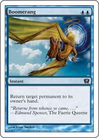 Boomerang Boomerang